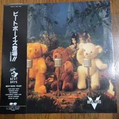 THE ALFEE BEAT BOYS CD - メルカリ