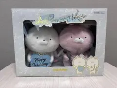 USAMARU Happy Wedding ぬいぐるみセット 婚姻届付き - メルカリ