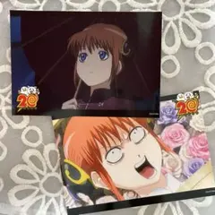 銀魂 ブロマイド ファミマプリント ファミリーマート 20周年 神楽