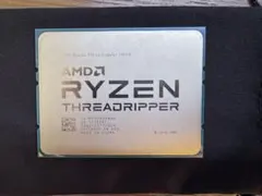 【ジャンク】Ryzen Threadripper 1900X