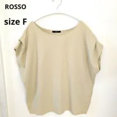 アーバンリサーチ ロッソ　ドライドルマンプルオーバー　カットソー　肩タック