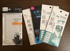 【新品・バラ売り不可】iPhone 11 ケース 保護フィルム & カバーセット