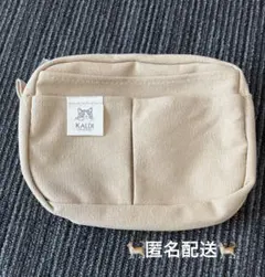 カルディ ニャンコーヒー ポーチ 猫の日