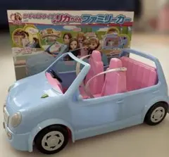 リカちゃん 車 水色 LICCA LF-04 Everyone Goes Out LICCA Family Car LICCA Toys Others Limited Edition New Releases If you want to buy toys and goods by mail order TAKARATOMY MALL TOMY Company, Ltd Official