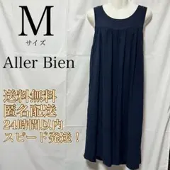 Aller Bien★アレビアン★しまむら★ノースリーブワンピース★ネイビー★M