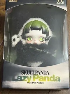 田*読様 SKULLPANDA Lazy Panda プラッシュドールペンダント