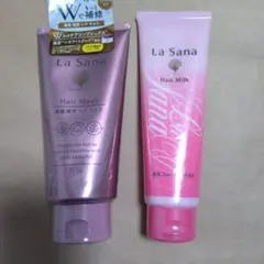 ラサーナ ヘアマスク＆ヘアミルク 2本セット
