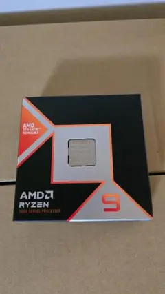 9950x