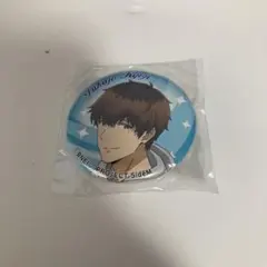 鷹城恭二　sideM エムマス　マチアソビ 缶バッジ　アニエム