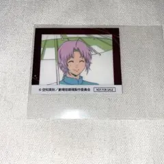 銀魂 神威 入場者特典 アニメ原画ステッカー 劇場版