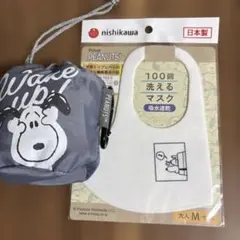 SNOOPY エコバッグ&洗えるSNOOPYマスク