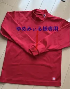 2026年最新】ポルテ 野球 160の人気アイテム - メルカリ