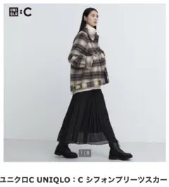 UNIQLO:C//シフォンプリーツスカートL