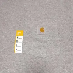 Item thumbnail for item 14971c17-97ad-4438-8c5e-9be5b63d892a