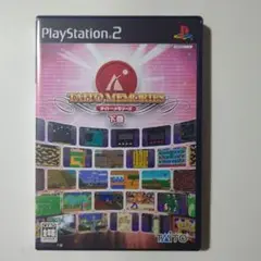 TAITO MEMORIES 下巻