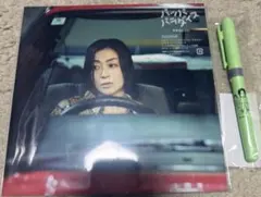 新品未使用!!! 宇多田ヒカル / パッパパラダイス アナログ7インチレコード