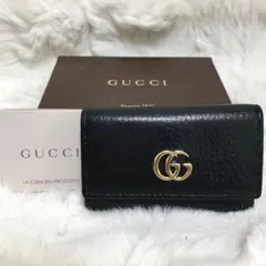 【美品】GUCCI グッチ　キーケース　6連　マーモント　GG ブラック　箱付き