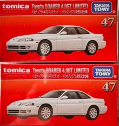 ★トミカプレミアム トヨタ ソアラ4.0GT リミテッド 発売記念仕様 白 2台
