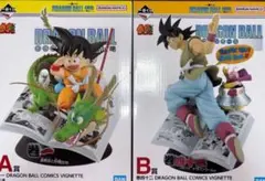 ドラゴンボール　一番くじ　A賞 B賞　2体セット　孫悟空 フィギュア 40th
