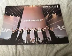 2026年最新】back number 会報誌の人気アイテム - メルカリ