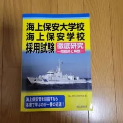 Item thumbnail for item d435aa99-0dc1-4268-9370-e31f214dd5fa