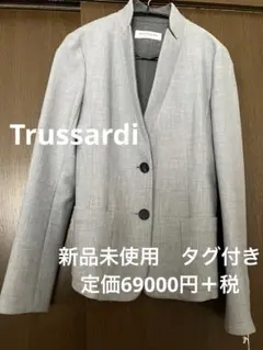 新品タグ付きTrussardi グレー スーツジャケット 定価69000円のサムネイル