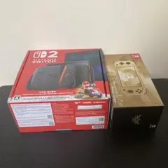 ①Nintendo Switch 2 ②Nintendo switch ライト