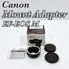 2026年最新】マウントアダプター ef-eos mの人気アイテム - メルカリ