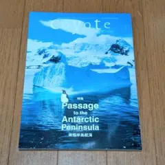 Item thumbnail for item 51dfee65-715e-42d5-9785-b6ec4399f4f6