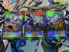 30.⭐️【亜空間バトル 3枚】遊戯王OCG Vジャンプ10月号 ラッシュ