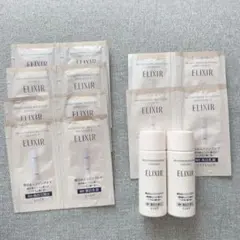 エリクシール ブライトニング サンプル 乳液 化粧水 資生堂 エマルジョン