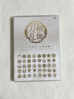 刀剣乱舞 ミュージカル・演劇