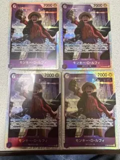 ONE PIECE カードゲーム まとめ売り