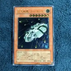 ぱぉ様 リクエスト 2点 まとめ商品