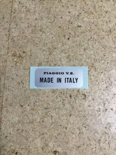 HIHIHI様 リクエスト 2点 まとめ商品