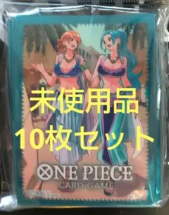 ドン‼︎カード　ビビ　＋おまけセット Amazon.co.jp: ワンピースカードゲーム PRB01 / ドン!!カード