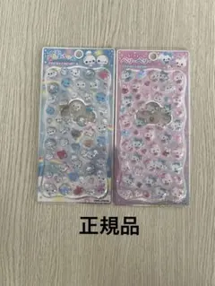 り*う様 【正規品】 プチドロップステッカー あわわちゃん•まじかるベリーベリー