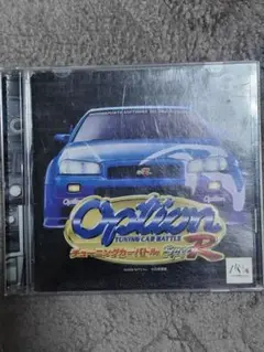 オプションチューニングカーバトルスペックr ps1