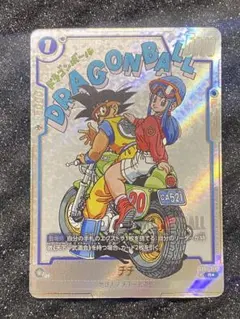 ドラゴンボールカード チチ SB01-019 R★ パラレル