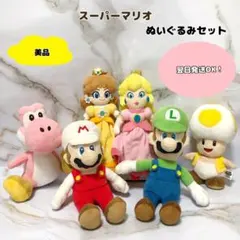 希少！】マリオパーティ5 ピーチ姫 ぬいぐるみ S 三英貿易 2003 任天堂