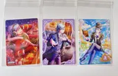 うたプリ シャニライ ビジュコレ藍3枚セット