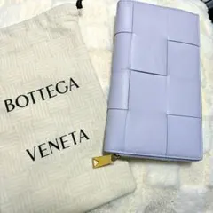 希少デザイン！ Bottega Veneta アイスブルー 長財布 完売品 - メルカリ