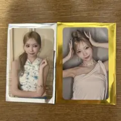 NiziU New Emotion タワレコ　ラキドロ　2枚 トレカ　マユカ