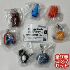 コンプ　DAISUKE KONDO めじるしアクセサリー　全7種　近藤大輔