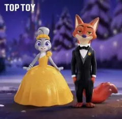 Item thumbnail for item de769346-a06b-4a33-99a4-574be7fa2e5b