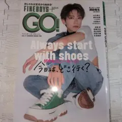 ACEes 深田竜生 FINEBOYS ＋plus GO！ 2026年9月号