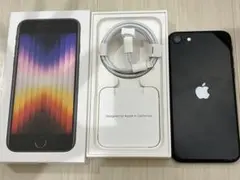 Apple iPhone SE (第3世代) 64GBミッドナイト SIMフリー
