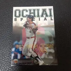 Item thumbnail for item 26891829-13ee-4912-8e0b-45d9603ed6ce