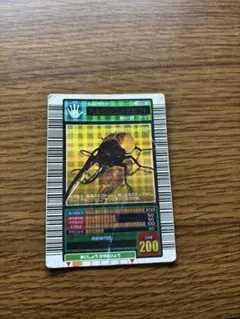 2026年最新】ムシキング ヘルクレスオオカブト 2003の人気アイテム
