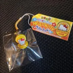 2026年最新】宮崎限定キティの人気アイテム - メルカリ